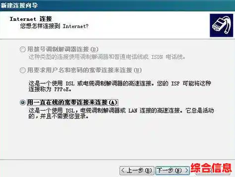 用户名的深层含义与选择背后的考量