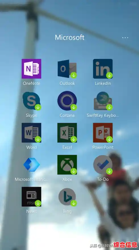 微软Edge浏览器彻底卸载教程:释放空间并优化电脑性能 微软Edge浏览器彻底卸载教程:释放空间并优化电脑性能