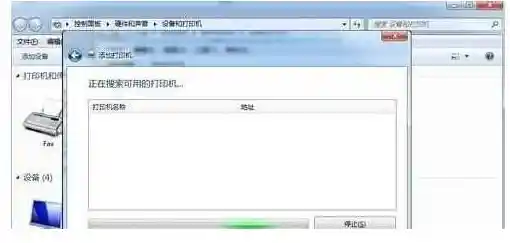 智能脱机打印技术:让电脑减负,打印更高效无忧 智能脱机打印技术:让电脑减负,打印更高效无忧