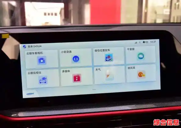 唱吧电脑版：用大屏幕唤醒音乐激情，让梦想舞台触手可及