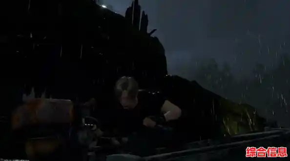 渴望探索充满未知的惊险世界？生化危机4重制版》不可错过！