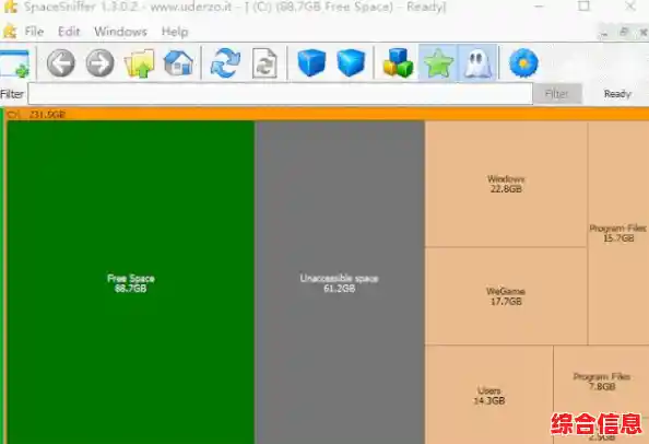 轻松掌握系统垃圾清理技巧，让电脑运行如飞般高效流畅