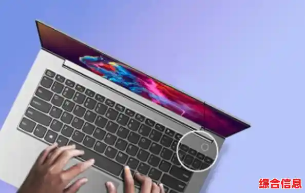 调节笔记本显示屏明暗度，缓解眼部疲劳提升观看享受