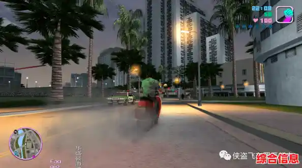 还在寻找丰富的任务游戏？罪恶都市免费版》不正是你的理想之选吗？