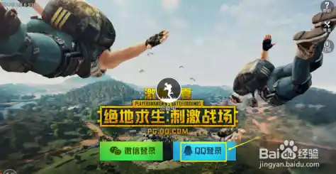 想体验可爱又刺激的射击对战？快来试试《小动物之星手机版》吧！