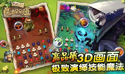 还在找创新玩法？消消英雄》最新版带你体验三消+战斗的RPG卡牌盛宴！
