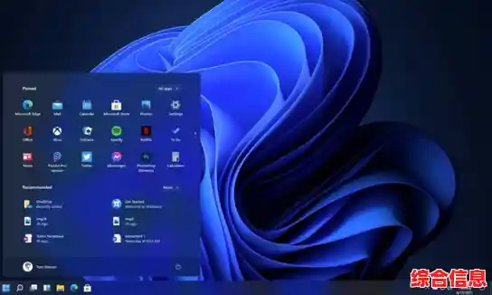 Windows 11多窗口布局：打造个性化桌面操作体验