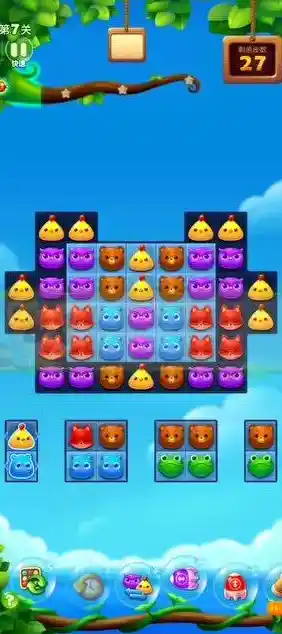 想解压又怕无聊？纽扣消消乐》有手就行’的快乐，试过没？