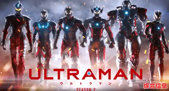 谁不想成为人们心中的光？超级战士奥特曼英雄3D等你来战！