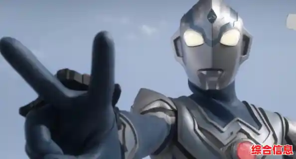 谁不想成为人们心中的光？超级战士奥特曼英雄3D等你来战！