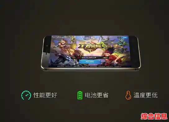 还在为手机发热发愁？王者荣耀体验服云游戏让你告别卡顿和耗电！
