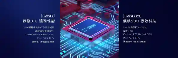 探索国产手机的卓越科技与匠心品质，引领智能生活新潮流