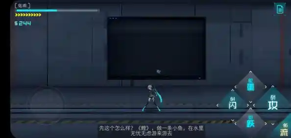 想在手机上体验科幻动作冒险？艾希》的炫酷连招和独特旁白你不试试吗？