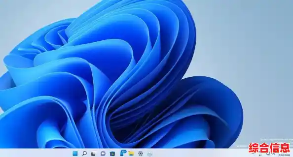微软发布Windows 11正式版，带来全新界面与功能升级，立即下载体验！