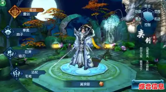 还在寻找国风MMO仙侠手游？凡人修仙传凡人篇手游》让你修炼四大功法，渡劫飞升！