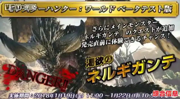 时间紧迫怪物追击,波比的游戏时间3》试玩版你敢来闯关吗? 时间紧迫怪物追击,波比的游戏时间3》试玩版你敢来闯关吗?