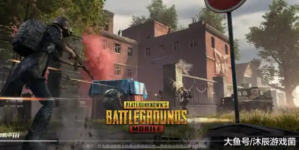 想体验与国际玩家同场竞技?和平精英国际版(PUBG MOBILE)不来试试吗? 想体验与国际玩家同场竞技?和平精英国际版(PUBG MOBILE)不来试试吗?