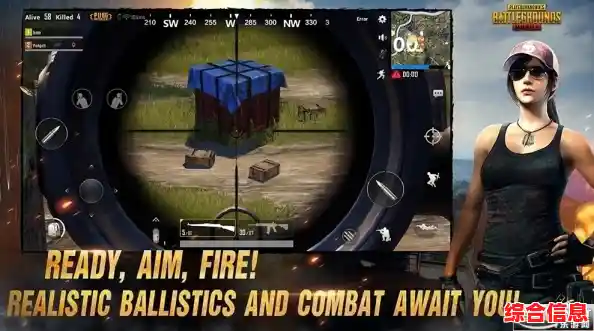 想体验与国际玩家同场竞技?和平精英国际版(PUBG MOBILE)不来试试吗? 想体验与国际玩家同场竞技?和平精英国际版(PUBG MOBILE)不来试试吗?