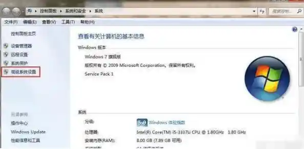 电脑卡顿不用愁：手把手教你设置虚拟内存的实用指南