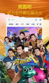 搜狐影音带您畅游光影世界，精彩剧集与电影一网打尽！