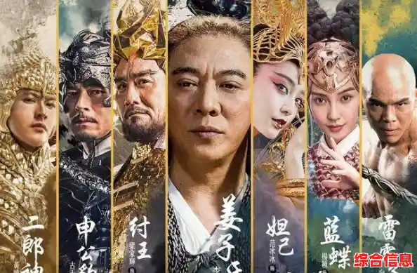 《绝对演绎官服》想体验真实娱乐圈的残酷与辉煌？这款网易打造的模拟手游你怎能错过！