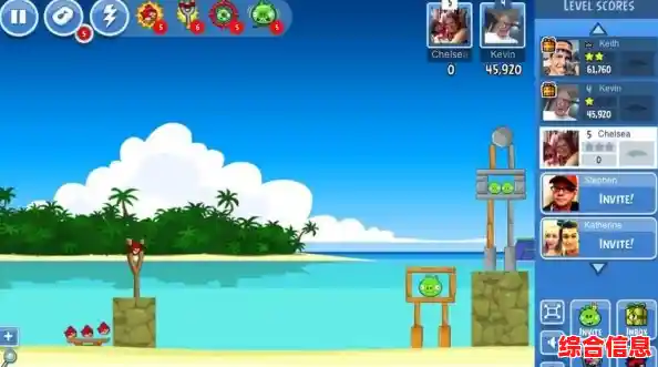 厌倦了单调的闯关模式？愤怒的小鸟朋友版》丰富道具和多样小鸟等你探索！