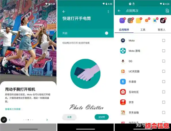 花呗额度不够用？试试这些手机分期妙招，快速拥有新机！