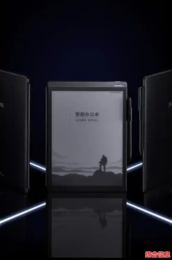 体验WPS专业版，开启高效办公新时代，工作更智能更流畅