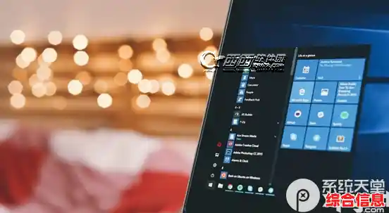 手机Win10系统全面升级，带来前所未有的高效便捷操作体验