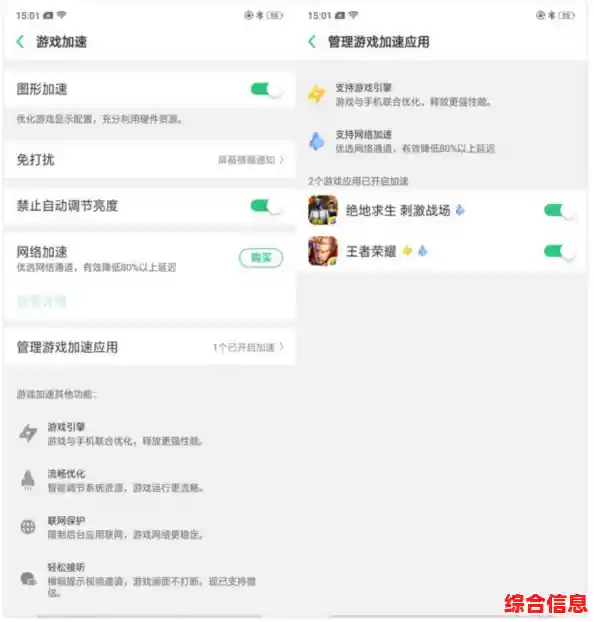 为何电脑使用中常出现卡顿现象?全面解析硬件与软件影响因素 为何电脑使用中常出现卡顿现象?全面解析硬件与软件影响因素