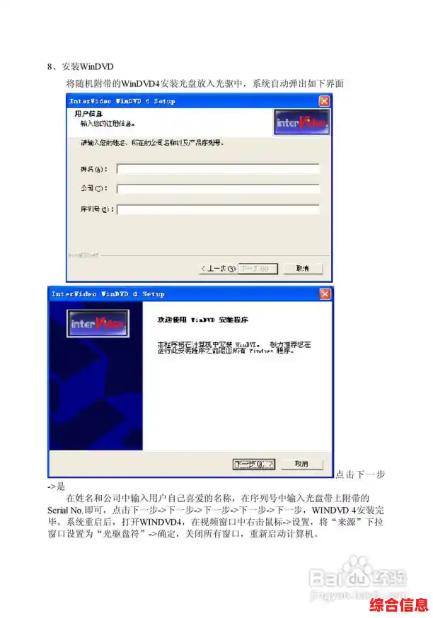 方正电脑专业维修服务，快速解决您的电脑故障问题
