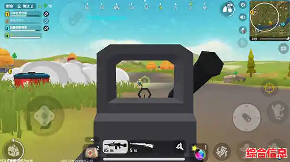 全球枪战盛宴？香肠派对国际版》SausageMan让你与高手一决高下！