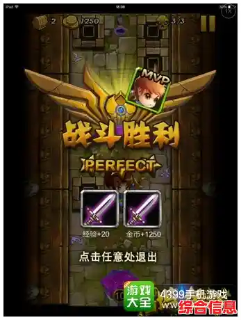 想体验策略塔防的乐趣？方块保卫者(Cube Defender)等你来挑战！