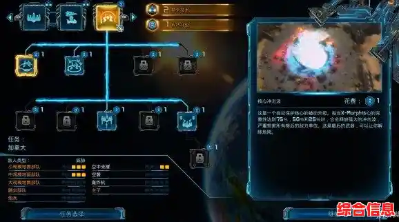 想体验策略塔防的乐趣？方块保卫者(Cube Defender)等你来挑战！