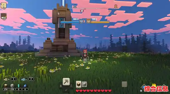 多人联机创造沙盒世界，我的世界1.0.2难道不是你的最佳选择？