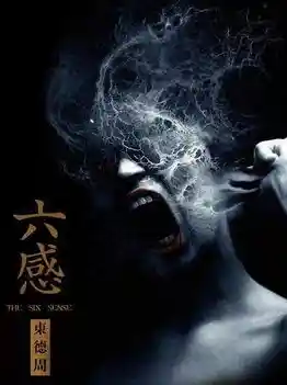 太空狼人杀3D版，谁能识破伪装者的阴谋？