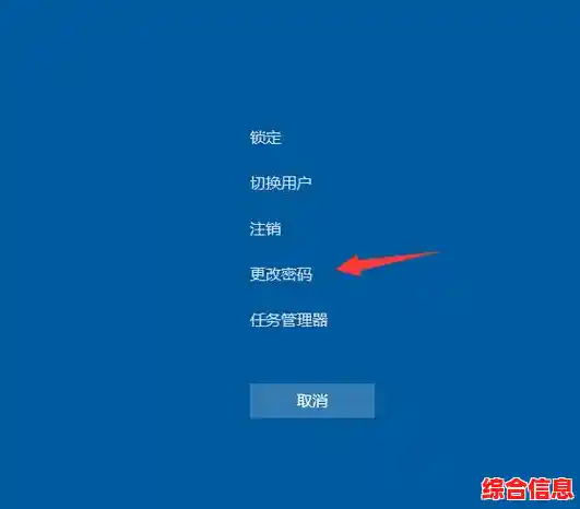 解除开机密码保护的操作指南与注意事项 解除开机密码保护的操作指南与注意事项