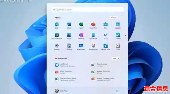 微软 Win11 原版镜像高速下载攻略，安全稳定无需漫长等待