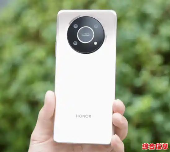 荣耀X30详细配置曝光：屏幕、续航与影像系统深度揭秘