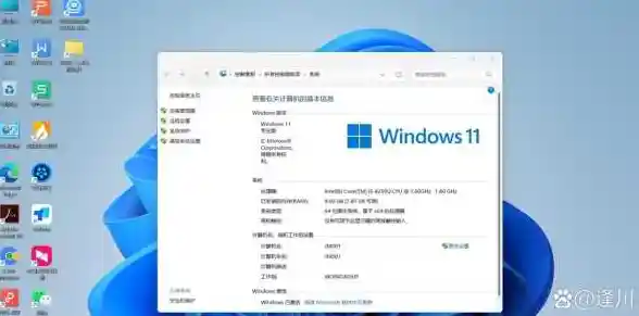 全新Win11官方适配列表发布，硬件要求与兼容设备细节全解析