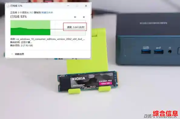 小鱼详细讲解固态硬盘安装方法，确保数据安全与系统流畅