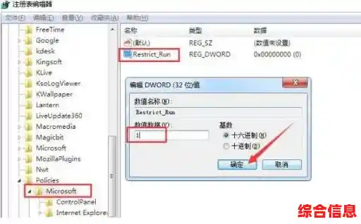 如何打开rar格式压缩包？详细步骤与适用工具介绍