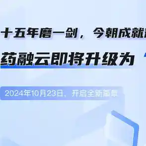 麒麟系统:引领智慧创新,开启高效便捷的数字生活新篇章 麒麟系统:引领智慧创新,开启高效便捷的数字生活新篇章