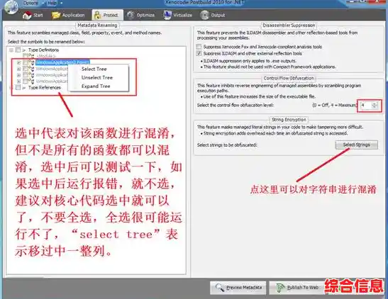 数据安全新策略:硬盘序列号的身份验证与加密应用 数据安全新策略:硬盘序列号的身份验证与加密应用