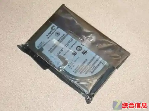 选择高速硬盘，让电脑性能飞跃，工作娱乐更流畅高效