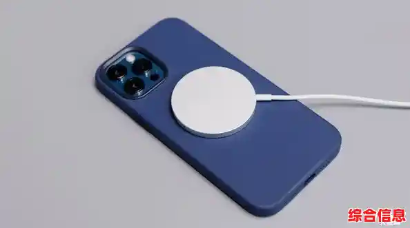 苹果手机充电器:智能快充设计,确保电力输出高效且稳定 苹果手机充电器:智能快充设计,确保电力输出高效且稳定