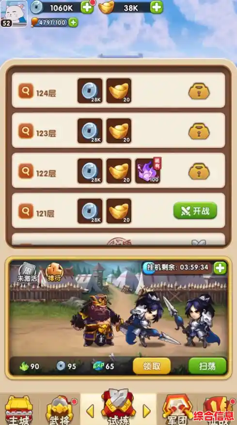 还在寻找策略性回合制手游？动物历险记手机版》带你解锁属性克制新玩法！