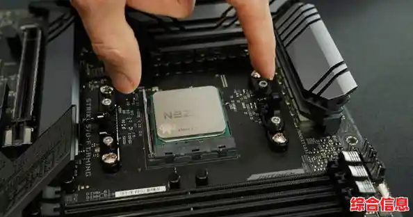 CPU温度实时监控与优化策略:保障电脑高效稳定运行 CPU温度实时监控与优化策略:保障电脑高效稳定运行