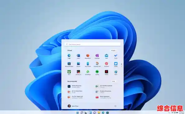 Win11 Build 22499上线:微软宣布取消传统大规模功能更新 Win11 Build 22499上线:微软宣布取消传统大规模功能更新