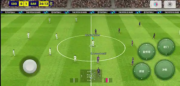 想在手机上玩最真实的足球竞技?试试《实况足球2024手机版》吧! 想在手机上玩最真实的足球竞技?试试《实况足球2024手机版》吧!